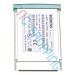 6ES7952-0KF00-0AA0 SIEMENS Carte memoire Simatic S7 Flash EPROM 64 Kbyte