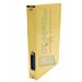 A03B-0801-C140 OD32A Module de sortie Fanuc